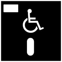 "Project:Possibility" Logo